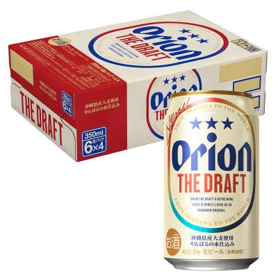 【オジー自慢のオリオンビール】オリオン ザ・ドラフト 350ml×24本