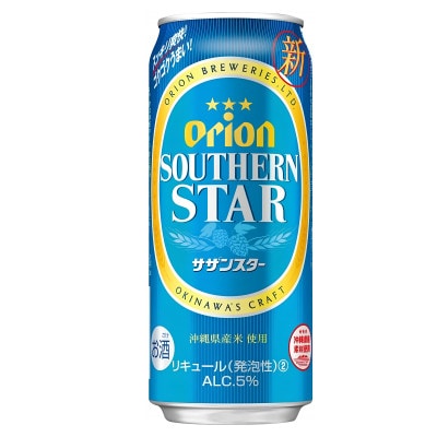 オリオン サザンスター 1ケース(500ml×24本)オリオンビール