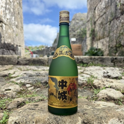 【琉球泡盛・まさひろ酒造】中城 8年古酒30度 4合瓶 720ml