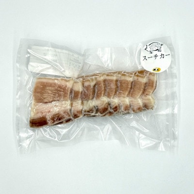 沖縄の伝統料理 島マースを使ったスーチカー1.25kg(250g×5P)