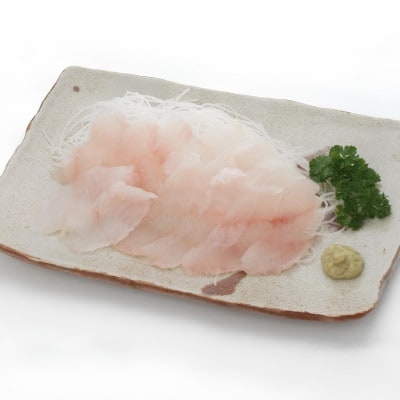 沖縄三大高級魚 マクブ 2kg(下処理済み・冷蔵発送)