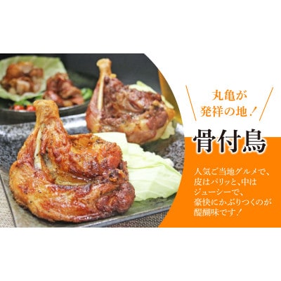 【発送月固定定期便】丸亀自慢のフルーツ (みかん・いちご・八朔) 香川県 丸亀市全3回