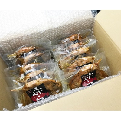 丸亀名物 骨付鳥 若鳥 10本 国産 冷蔵