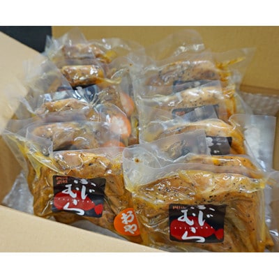 丸亀名物 骨付鳥 10本 若鳥 5本 親鳥 5本セット 国産 冷蔵