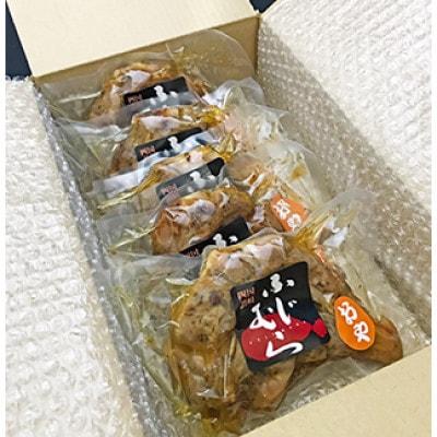 丸亀名物 骨付鳥 親鳥5本 国産 冷蔵