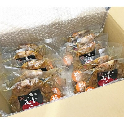 丸亀名物 骨付鳥 親鳥10本 国産 冷蔵