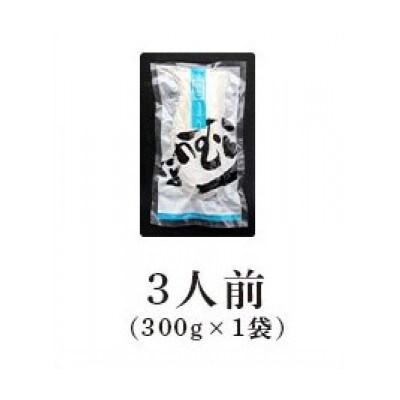 さぬきうどん 半生うどん 3食 つゆなし うどん百名店選出 名店なかむら