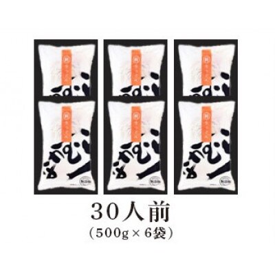 讃岐うどん 生うどん 30食 つゆなし うどん百名店選出 名店なかむら