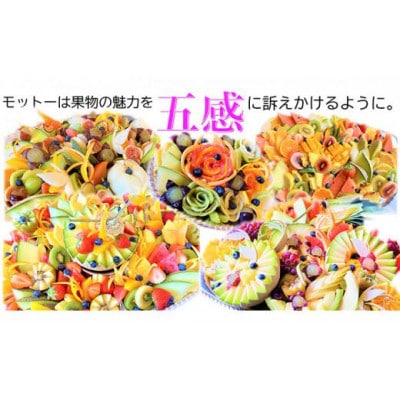 【2026年2月以降発送予定】 せとか 約3kg 柑橘界の大トロ 香川県 丸亀市産