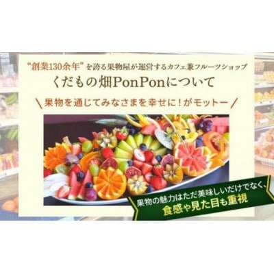 【2026年2月以降発送開始】【秀品】 いちご さぬきひめ 1パック約250g×12パック