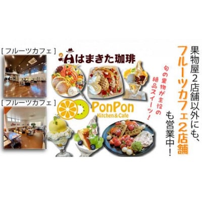 【2026年2月以降発送開始】【秀品】 いちご さぬきひめ 1パック約250g×12パック