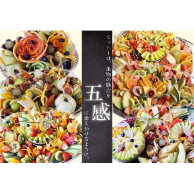 【発送月固定定期便】【ミニ3回(7・8・9月)】少量版・夏のいいとこどり定期便全3回