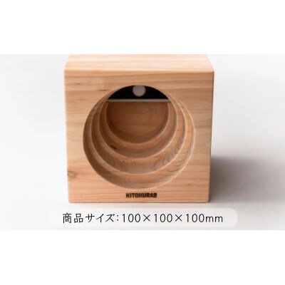 スマホスタンドスピーカー 木製 ひのき