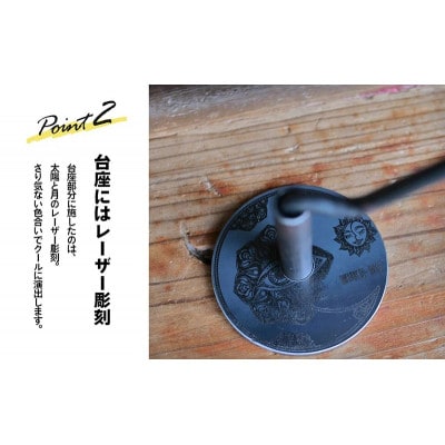 蚊取り線香スタンド Iron Mosquito coil Stand