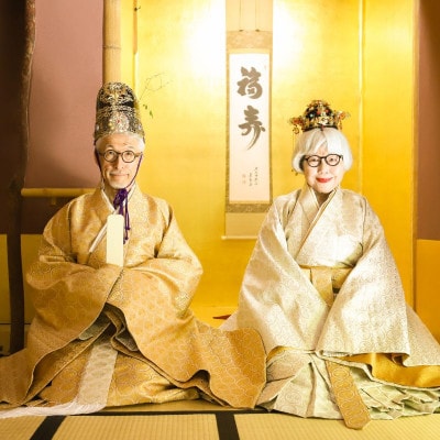 わくや金色天平婚 体験 2名様 / 宮城県涌谷町 撮影【fushigi001】