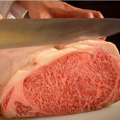 【 A5 仙台牛 】 サーロインステーキ 200g×3枚 計600g【iseya004】