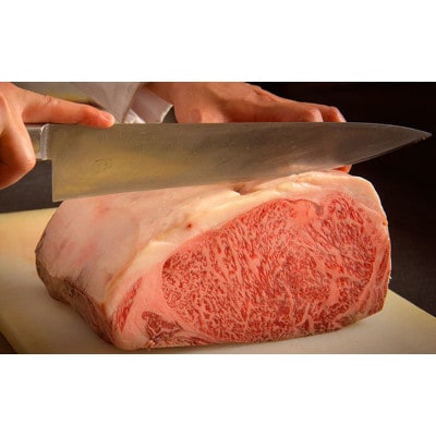 【 A5 仙台牛 】 サーロインステーキ 200g×4枚 計800g【iseya005】