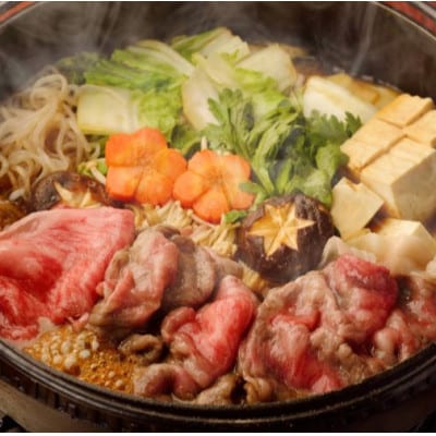 仙台黒毛和牛肩ロース(すき焼き用)約3～4人前 約500g×1P【iseya013】