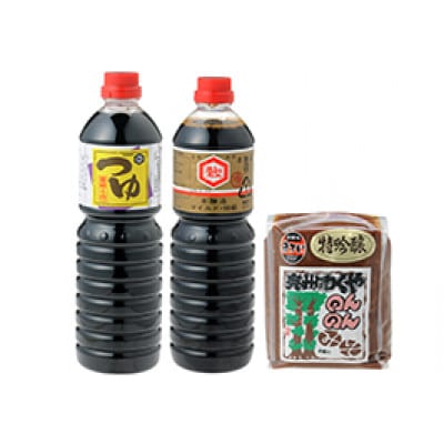 明治42年創業・川敬醸造の「現代の名工作」みそ・つゆ・醤油セット