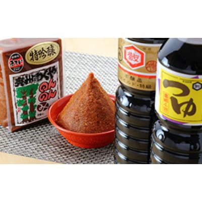 明治42年創業・川敬醸造の「現代の名工作」みそ・つゆ・醤油セット