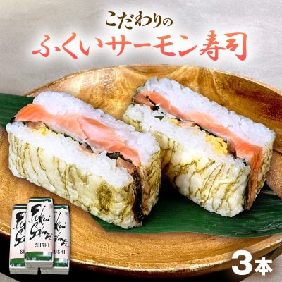 u11`3vyT[ẑӂT[i 3{Zbg