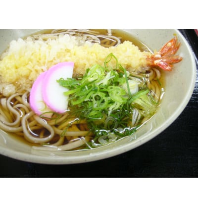 自然薯そば乾麺セット