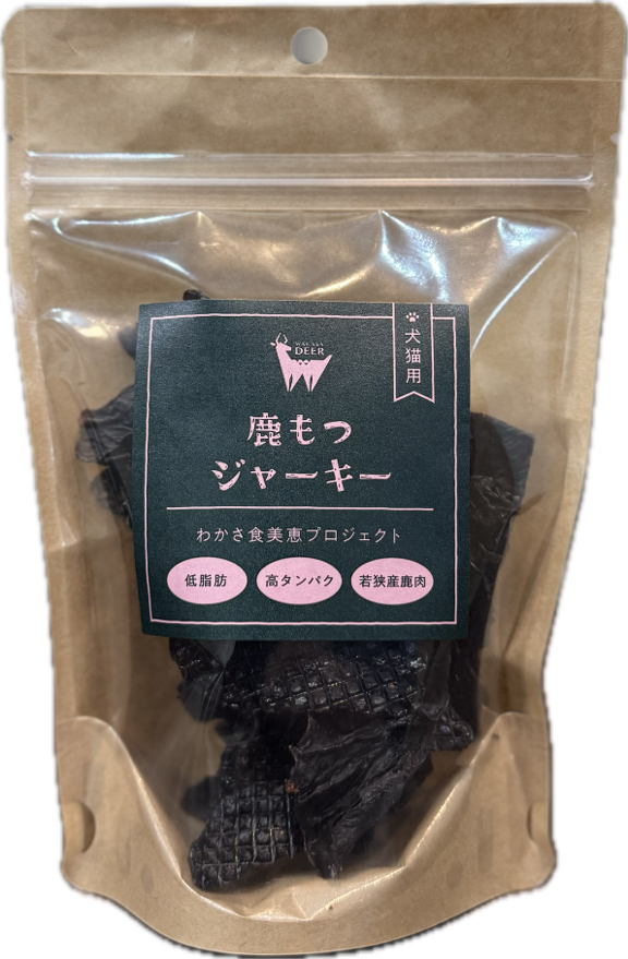 若狭鹿　ペットフード　3種詰め合わせ ジャーキー各60g(愛犬用・無添加)