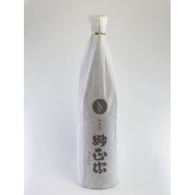 かつて地元で愛された地酒の復刻版!【妙正宗】 純米酒 1800ml 1本