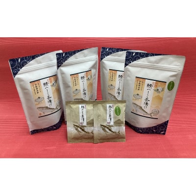 鯖へしこ茶漬け　4袋セット