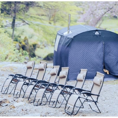 【さとふる限定】福井県おおい町 貸切サウナ ご利用券4名様用 平日限定 プライベートなアウトドア