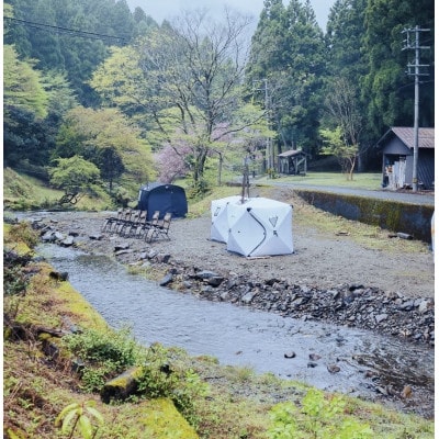 【さとふる限定】 貸切サウナ ご利用券2名様用 土日祝限定 プライベートテントサウナ