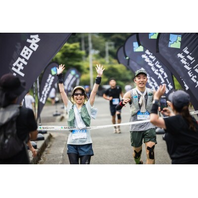 ナタショウトレイルランニングレース2026　出走権　1名