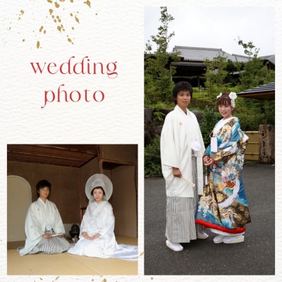幸せの聖地長崎県平戸市にて　ウェディングフォトペア1回分【和装】(12万円分)