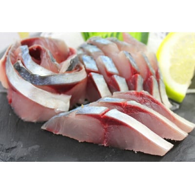 しめさばセット(昆布〆入り)約400g(100g×4)