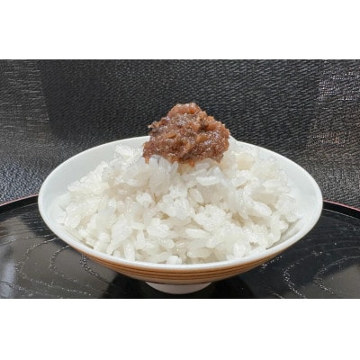 漁師が作ったウニ味噌 90g 2個 計180g[海seaちゃん家]