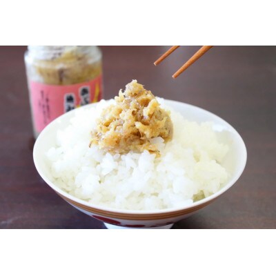 ご飯のお供 あぶらみそ 真鯛 3本 計420g[康貴丸水産]