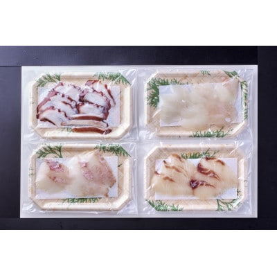 【毎月定期便】新鮮!旬魚のお刺身セット　約240g(約60g×4p)全6回