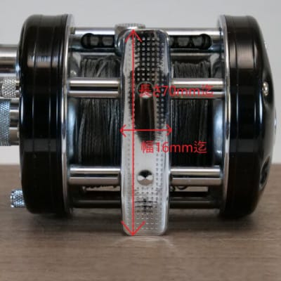 リールスタンド TYPE-2【WOODベースタイプ】【ブラックウォールナット】