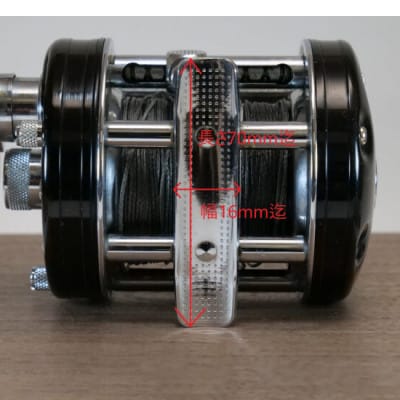 リールスタンド TYPE-2【WOODベースタイプ】【ホワイトオーク】