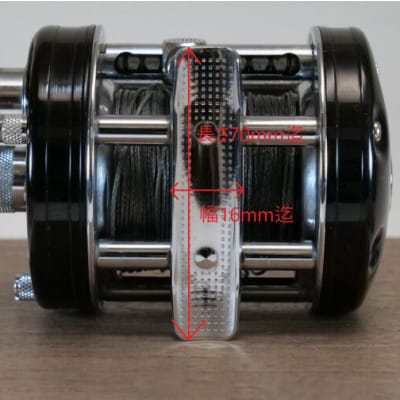 リールスタンド　TYPE-2【アイアンベースタイプ】【ブラックウォールナット】