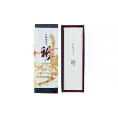 平戸米粉カステラ<祈(いのり)>約400g