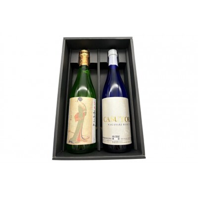 長崎美人大吟醸&CASUTORInagasakibeautyセット