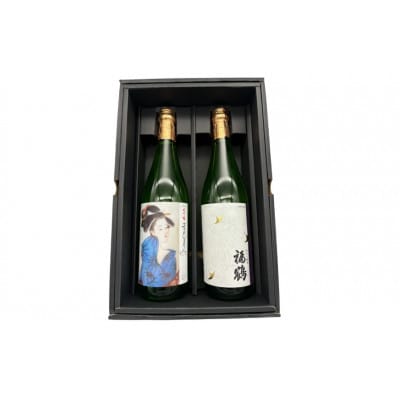 平戸美人大吟醸と福鶴純米吟醸