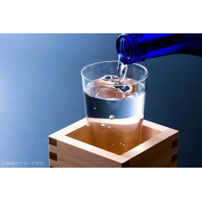 Firando～フィランド～ 1L(500ml×2本)