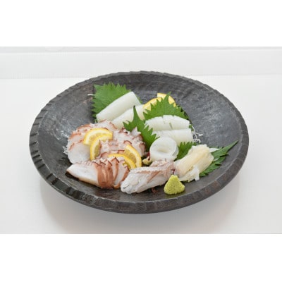 【先行受付】漁師直送便!ヤリイカ刺身とタコ刺身セット