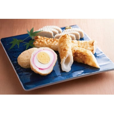 かまぼこ 平戸味自慢 7種セット