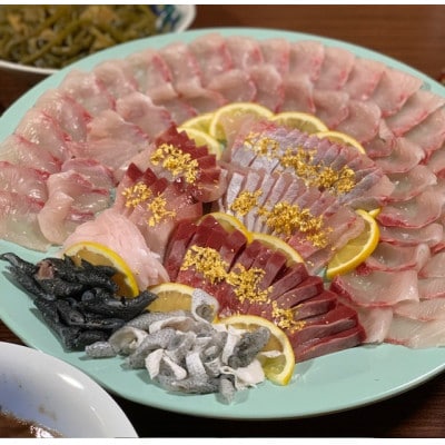 【長崎県平戸フルーツ魚】平戸なつ香ヒラス(ヒラマサ)約3.5kg　