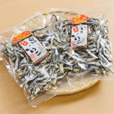 【訳アリ】味噌汁いりこ 煮干し【無添加】(家庭用)2袋(各350g)