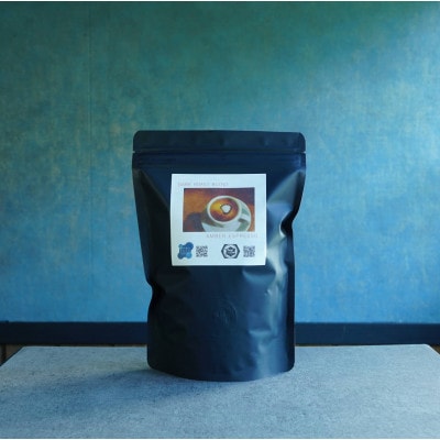 ダークローストブレンド アンバーエスプレッソ250g　マメルクコーヒー【パウダータイプ】