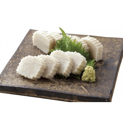 生月の特選 蒲鉾 7種セット